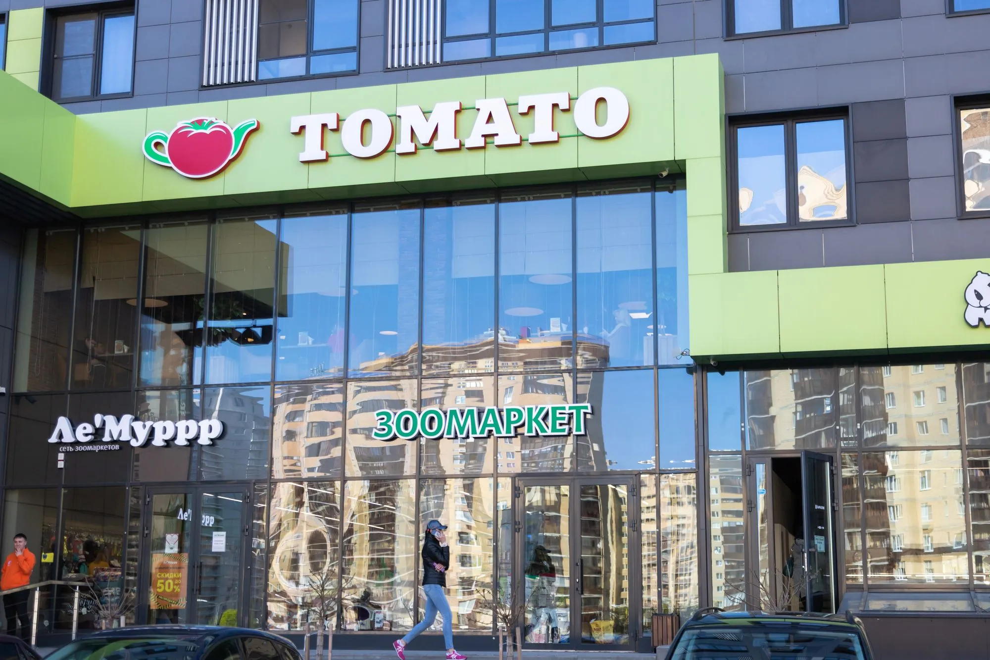 ЖК «5 Столиц»