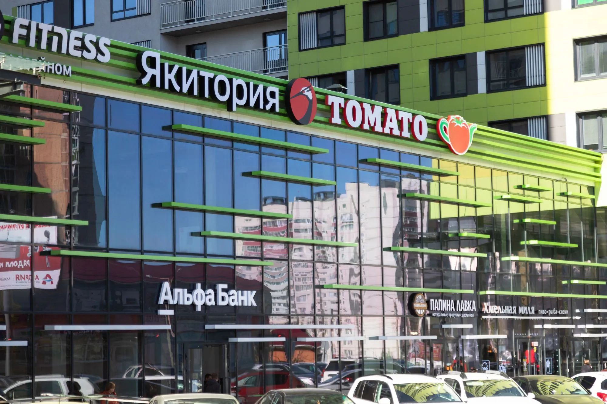 ЖК «5 Столиц»