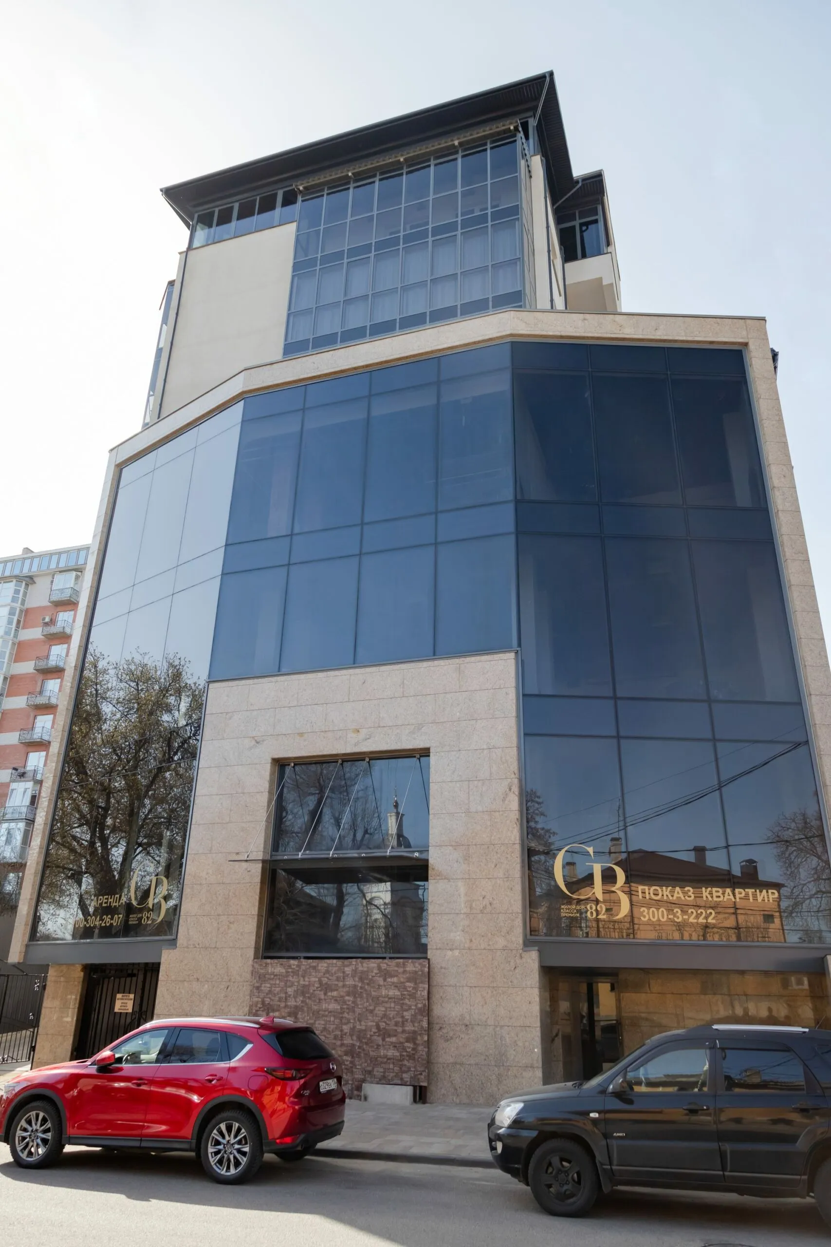 Офис ВМУ-2