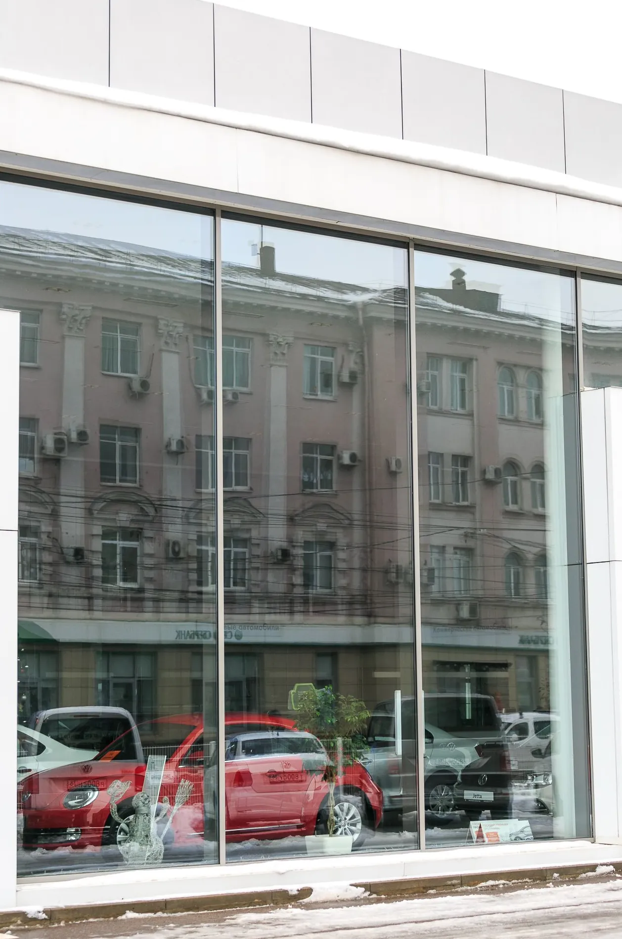 Автосалон Гаус